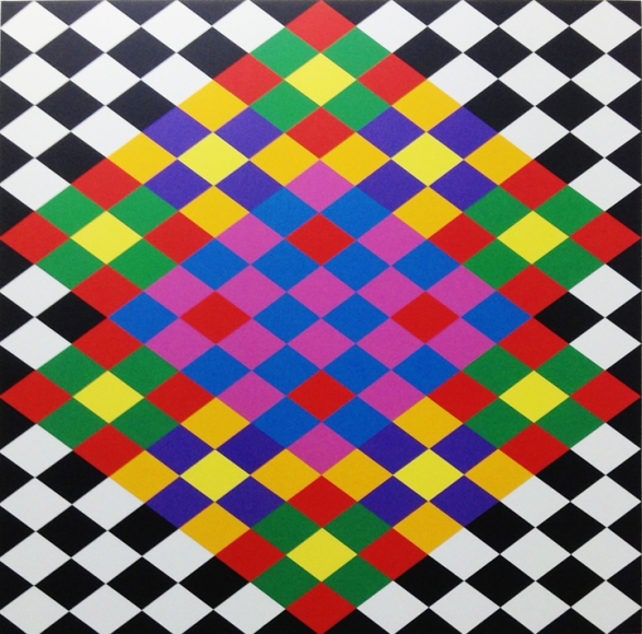 Rasheed Araeen Opus AA 2