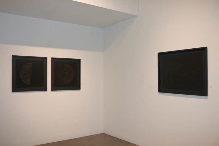 Saad Qureshi When the Moon Split