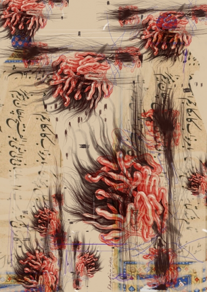 Khadim Ali The Other Gods IV