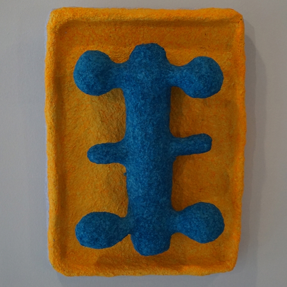 Mohamed Ahmed Ibrahim, Hanging Objects 2