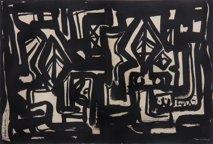 Rasheed Araeen, Hyd VI 