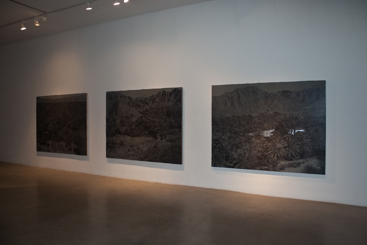 Saad Qureshi When the Moon Split