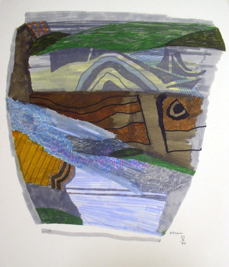 M.F. Husain Mountain Head - Colrain