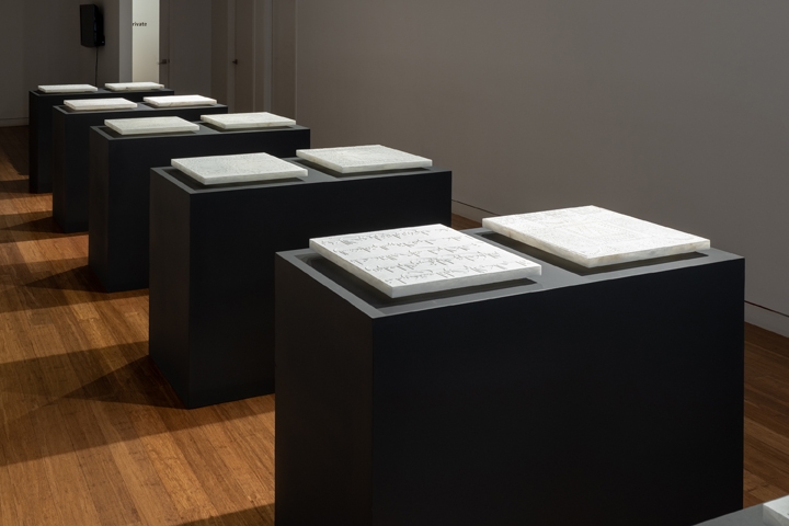 Rachid Koraïchi , Les Sept Stations Célestes