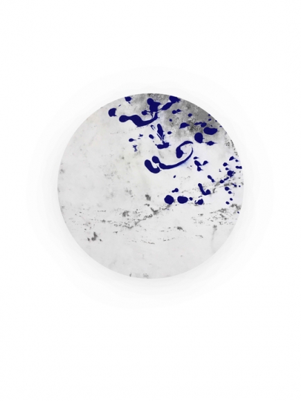 Nasr-eddine Bennacer Je Respire Sous L'eau 6