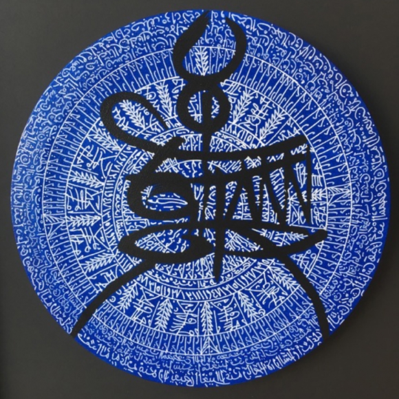 Rachid Koraïchi Soleil Bleu IV Les Hosties Bleues III