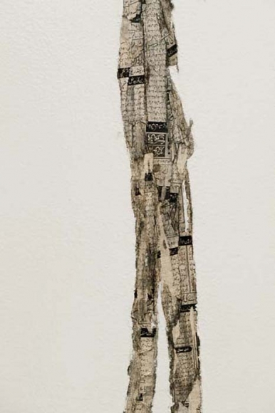 Saad Qureshi Uneasy Landscape