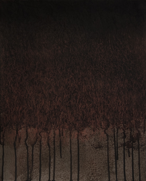 Mohammed Kazem , Soundless V
