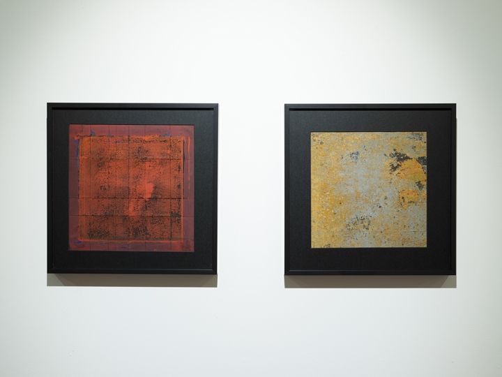 Sheetal Gattani, Unmaking Space