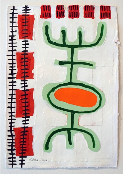 Mohamed Ahmed Ibrahim, Untitled 3