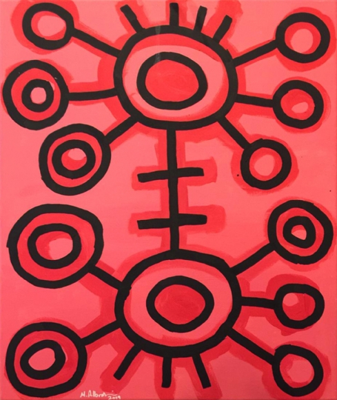 Mohamed Ahmed Ibrahim, Untitled 5