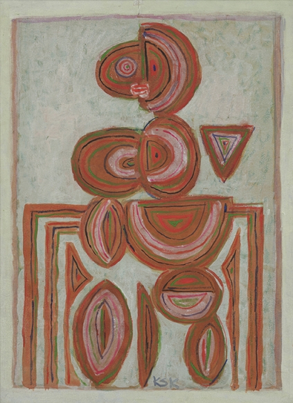 K.S. Kulkarni, Untitled