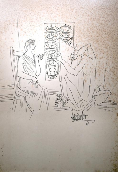 Sadequain UNTITLED (HEADLESS SELF-PORTRAIT)