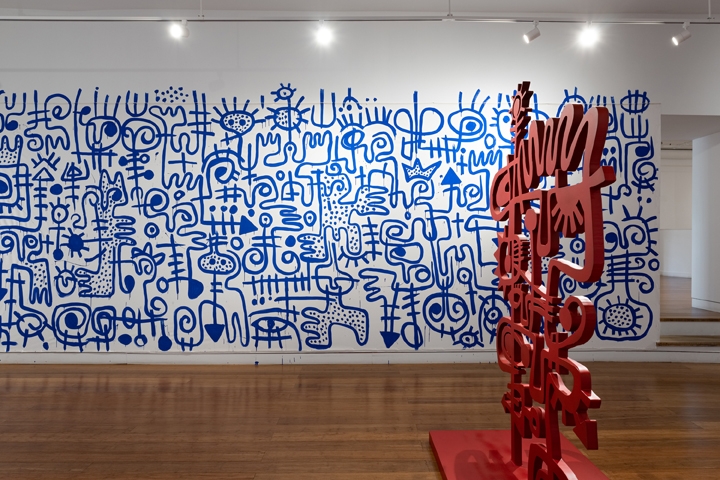 Victor Ekpuk, Marks and Objects