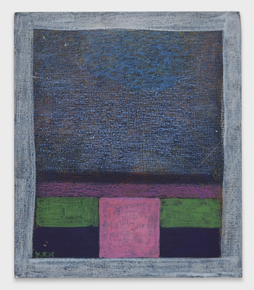 K.S. Kulkarni, Untitled (Abstract)