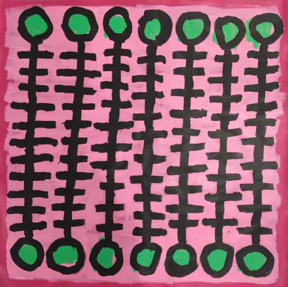 Mohamed Ahmed Ibrahim, Untitled 11