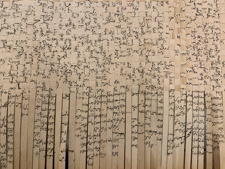Detail: Ghulam Mohammad