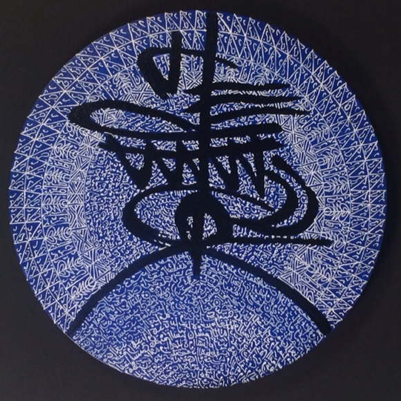 Rachid Koraïchi Soleil Bleu IV Les Hosties Bleues I