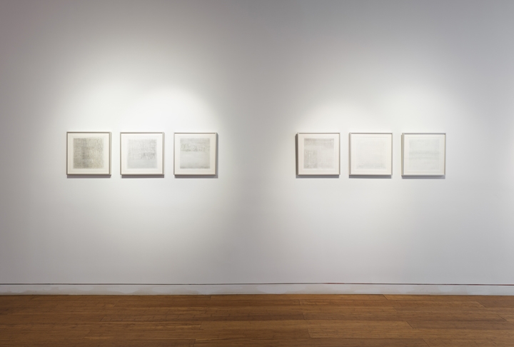 Sheetal Gattani, Unmaking Space