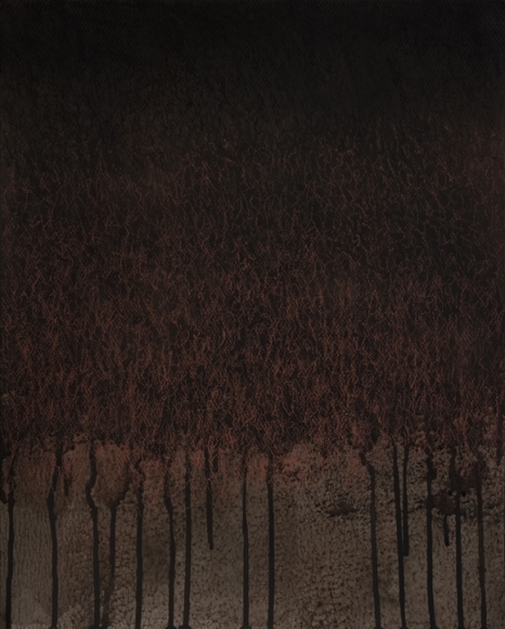 Soundless V