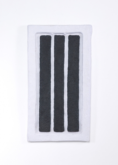 Mohamed Ahmed Ibrahim, Untitled 14