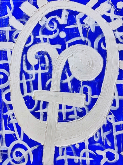 Victor Ekpuk Composition in Blue 1 