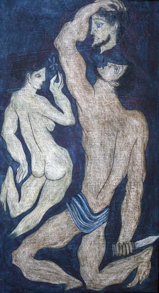 Sadequain MAN WITH DAGGER