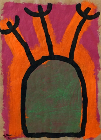 Mohamed Ahmed Ibrahim, Dried Flower 2