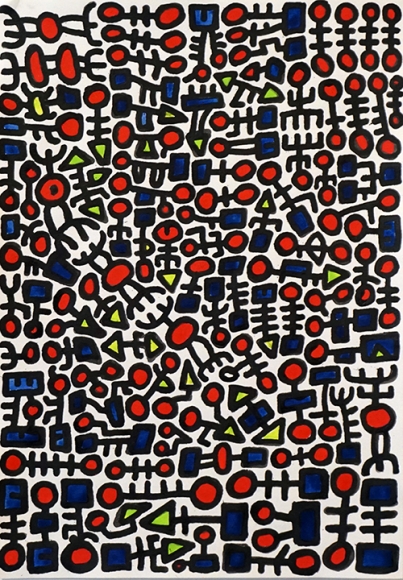 Mohamed Ahmed Ibrahim, Untitled 1