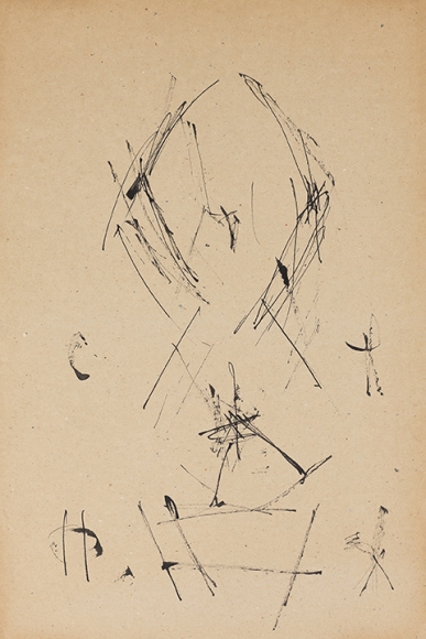 Ernest Mancoba Untitled 5