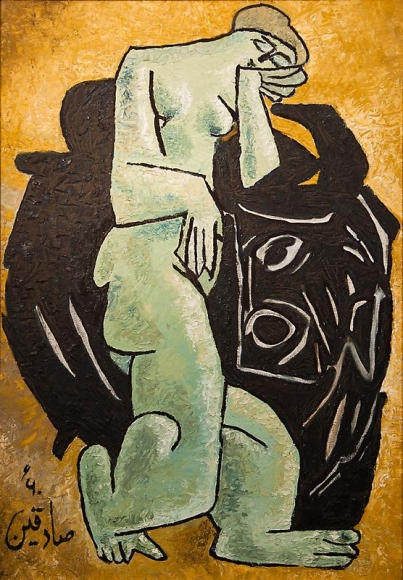 Sadequain LADY AND THE BULL