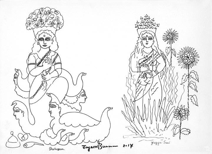 Jayasri Burman From the Draupadi Series 3