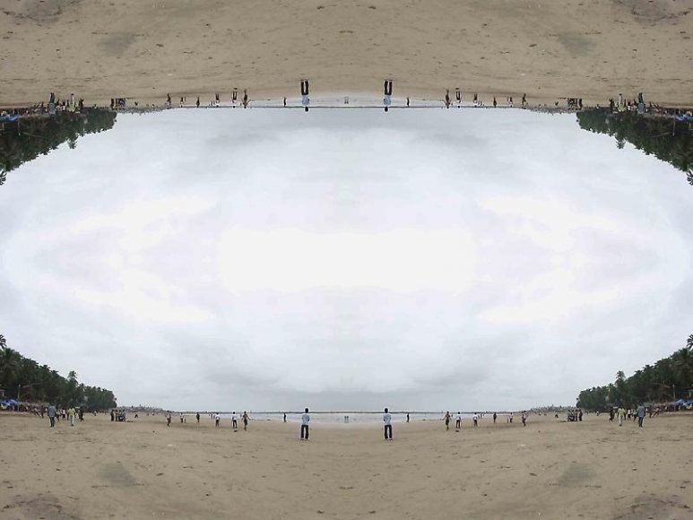 Darshana Vora EARTH OVER SKY 1 (COMPLEXITY SERIES)