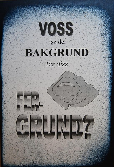 Simon Bedwell UNTITLED (VOSS?)