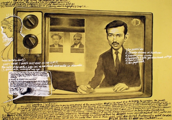 Salman Toor Newscaster II