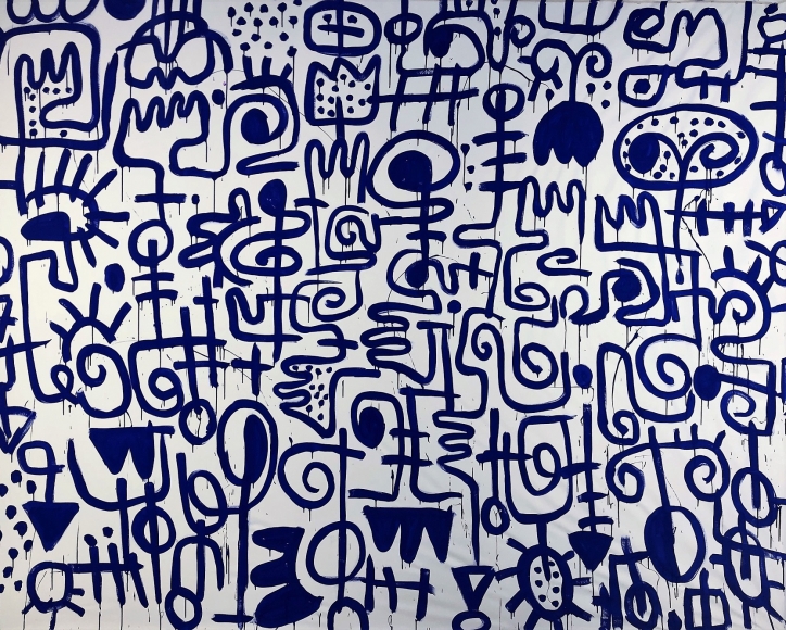 Victor Ekpuk Untitled 1