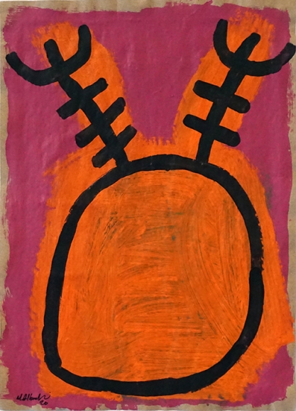 Mohamed Ahmed Ibrahim, Dried Flower 1