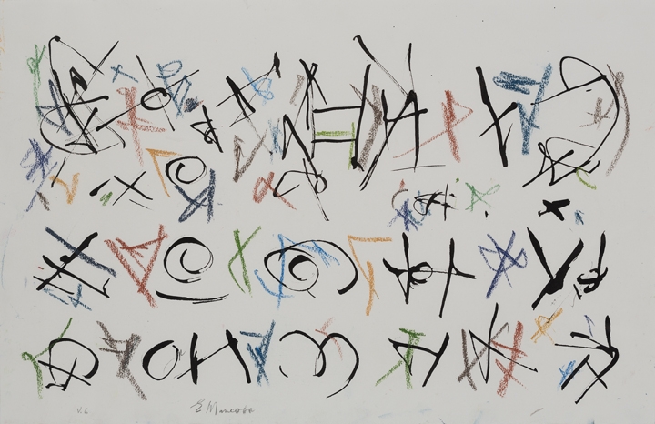 Ernest Mancoba Untitled (V.6)