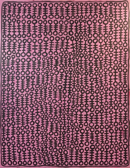 Mohamed Ahmed Ibrahim, Untitled 6