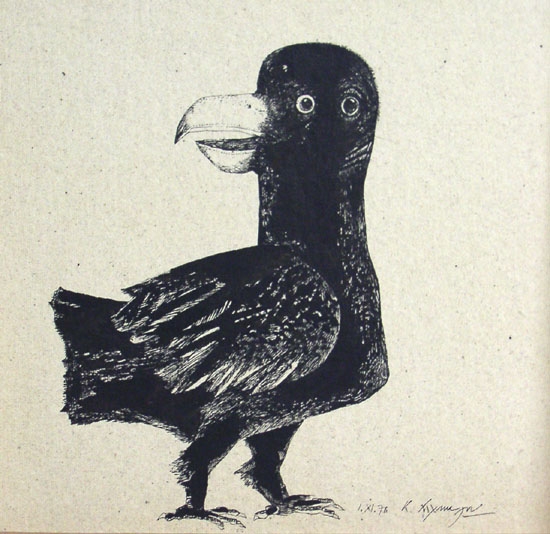 Laxma Goud, Untitled (Bird Beast)