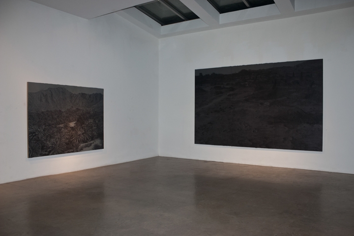 Saad Qureshi When the Moon Split