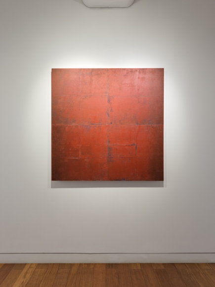 Sheetal Gattani, Unmaking Space