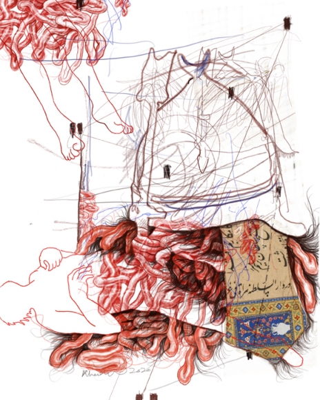 Khadim Ali The Other Gods III