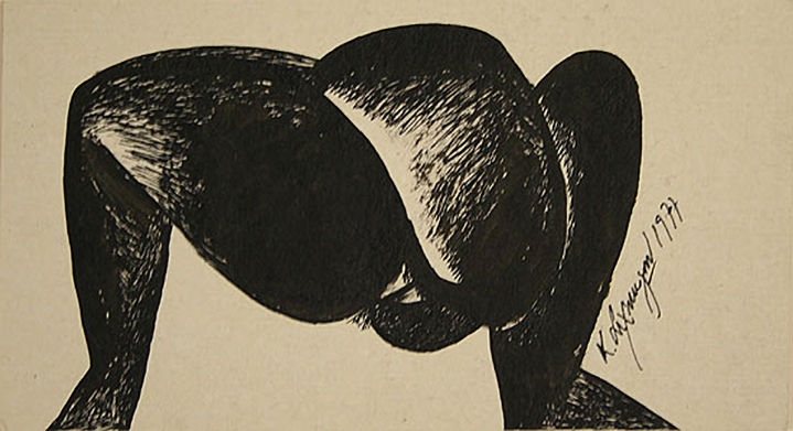 Laxma Goud Untitled (Head Between Legs)