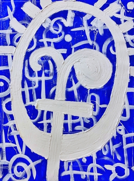 Victor Ekpuk, Composition in Blue 1
