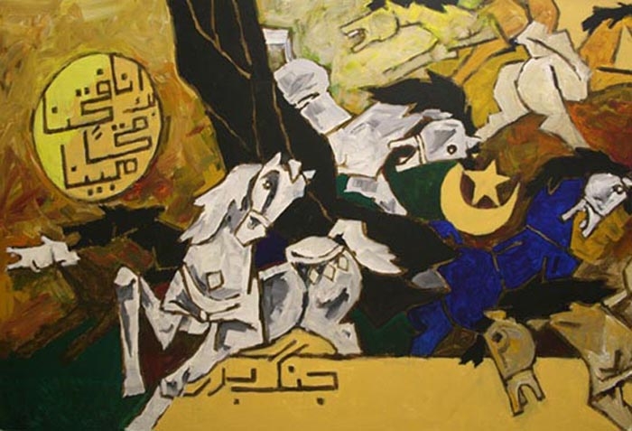M. F. Husain
