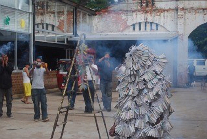 Bandu Manamperi Highly Explosive (Performance Still)