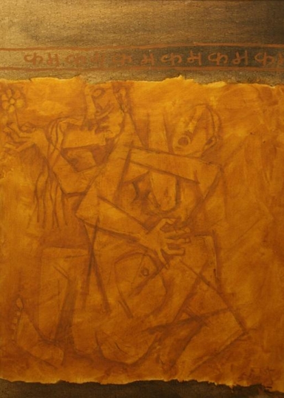 M. F. Husain