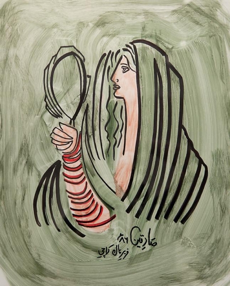 Sadequain UNTITLED, RED BRACELET