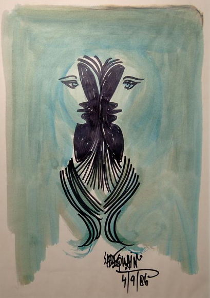 Sadequain UNTITLED, REFLECTION